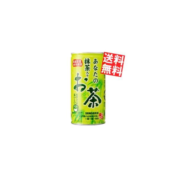  TKA Ȃ̖肨 190g 30{ |Cgp