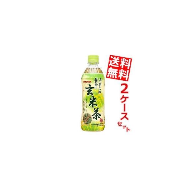  TKA Ȃ̖茺Ē 500mlybg{g 48{ (24{×2P[X)