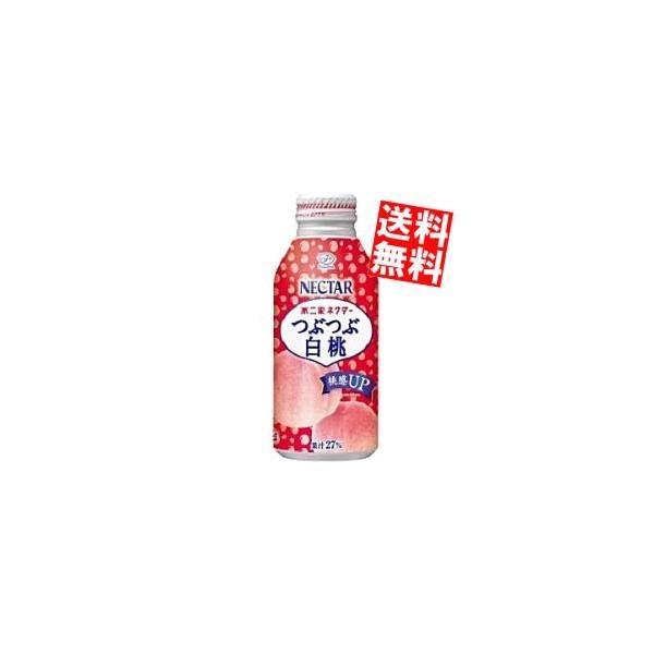  ɓ s lN^[ ԂԔ 380g{g 24{