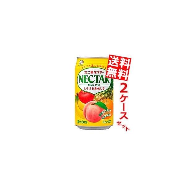  ɓ s lN^[~bNX 350g 48{(24{×2P[X)