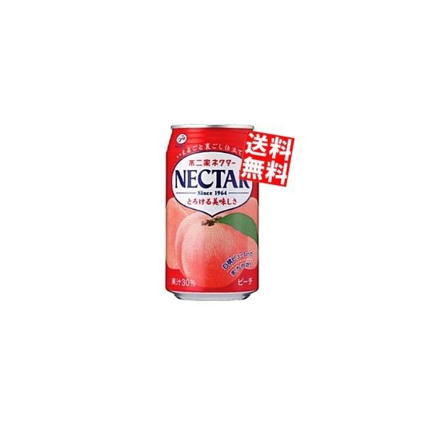  ɓ s lN^[s[` 350g 24{