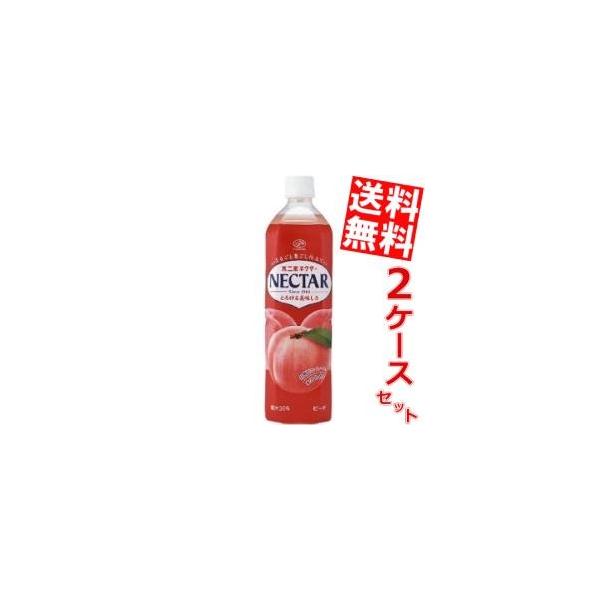  s lN^[s[` 900mlybg{g 24{ (12{×2P[X)[ɓ]