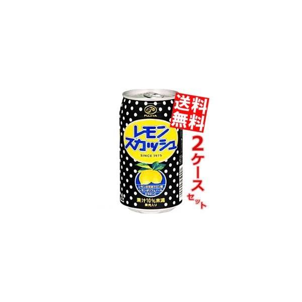  ɓ s XJbV 350g 48{(24{×2P[X)