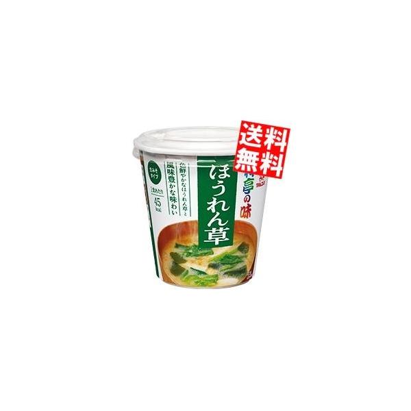  }R ̖Jbv݂` ق 6R |Cgp