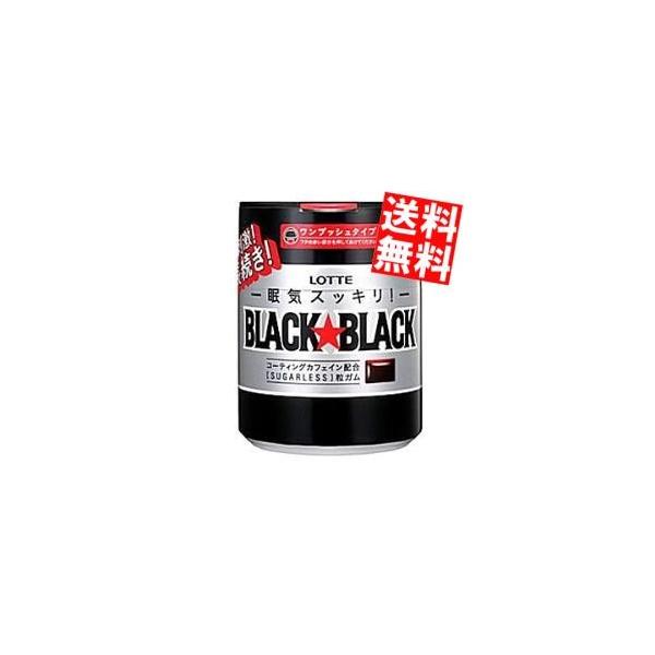 他サイト： 送料無料 ロッテ ブラックブラック粒 ワンプッシュボトル 140g×6ボトル入の商品画像