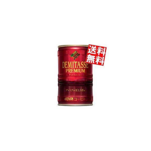  _Ch[ f~^XR[q[ 150g 30{