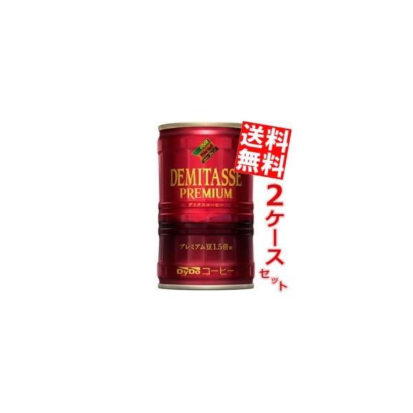  _Ch[ f~^XR[q[ 150g 60{(30{×2P[X)