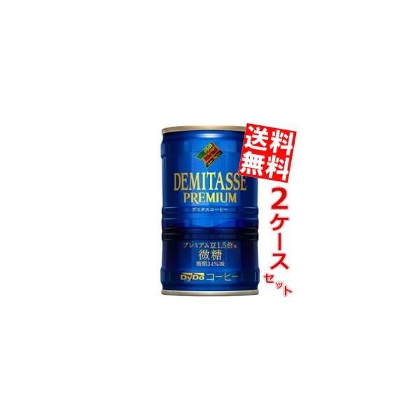  _Ch[ f~^X 150g 60{(30{×2P[X)