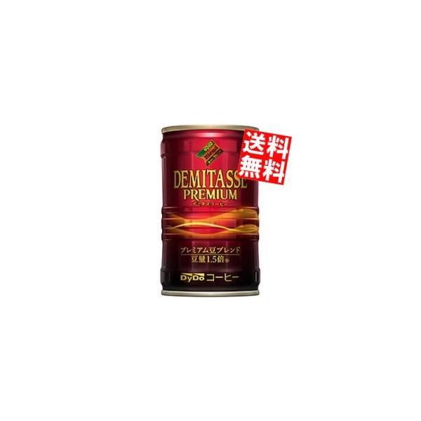  _Ch[ f~^XR[q[ 150g 30{