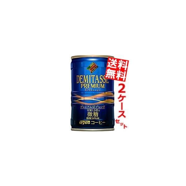  _Ch[ f~^X 150g 60{(30{×2P[X)