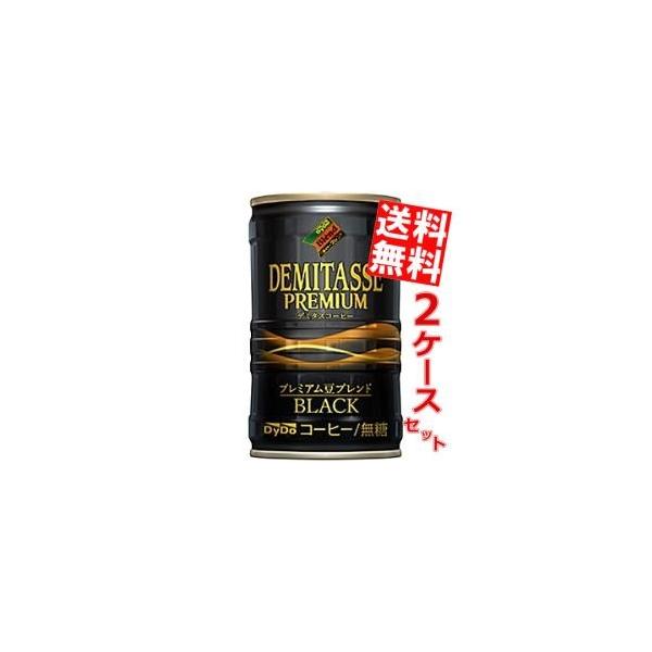  _Ch[ f~^XubN 150g 60{(30{×2P[X)