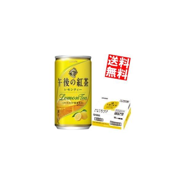  L ߌ̍g eB[ 185g(~j) 20{ |Cgp