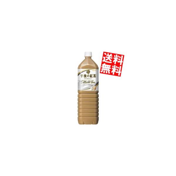  L ߌ̍g ~NeB[ 1.5Lybg{g 8{ ܂ōŒZ2`3cƓKv |Cgp