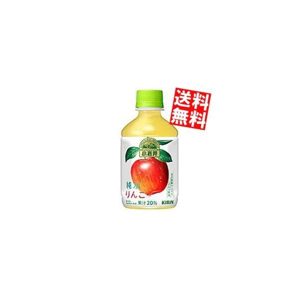 りんご 楽天市場】アップルピーラー りんご 皮むき器 C-140リンゴ 皮