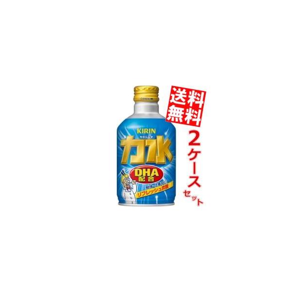 送料無料 キリン 力水 300mlボトル缶 48本 24本 2ケース Dha配合 リフレッシュ炭酸 Buyee Servis Zakupok Tretim Licom Buyee Pokupajte Iz Yaponii