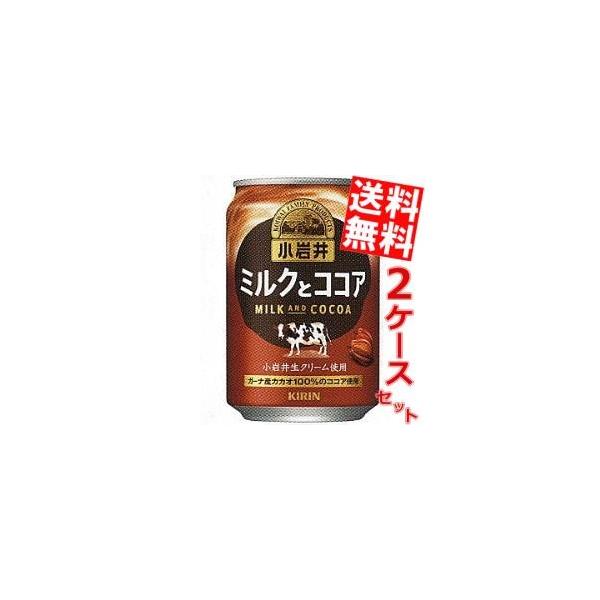  L  ~NƃRRA 280g 48{(24{×2P[X)