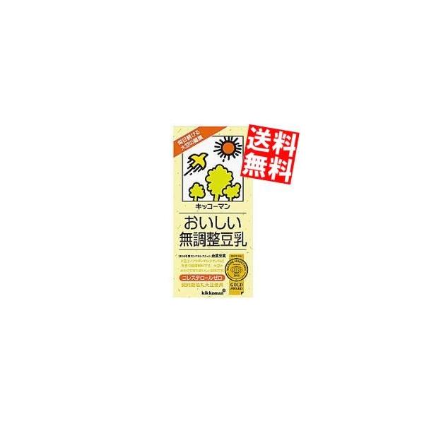  LbR[}  1000mlpbN 12{ i6{×2j