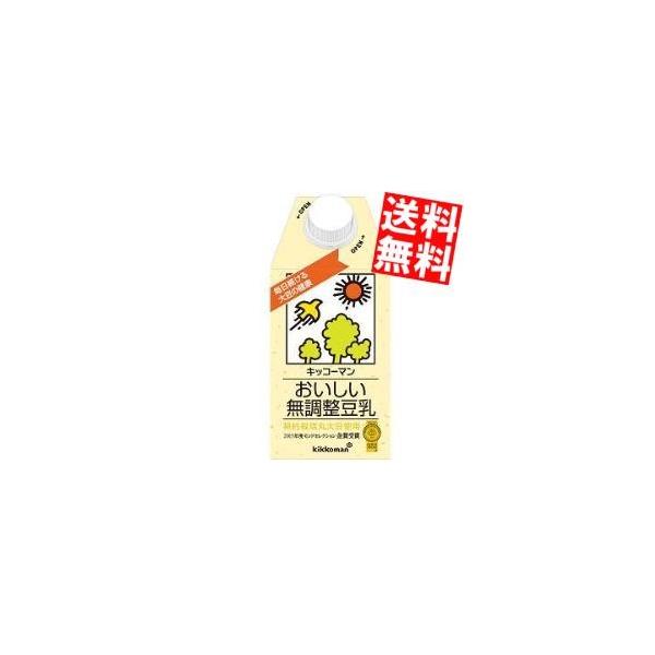 豆乳 豆乳飲料 無調整豆乳 500mlの人気商品・通販・価格比較 - 価格.com 豆乳 豆乳飲料 無調整豆乳 500mlの人気商品・通販・価格比較 - 価格.com