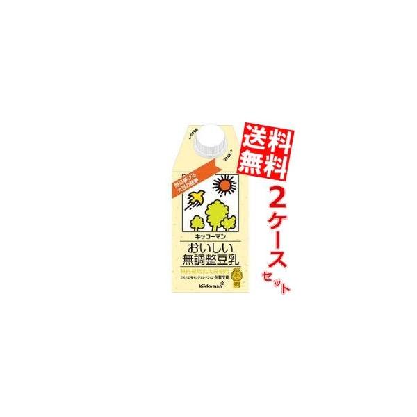  LbR[}  500mlpbN 24{ (12{×2P[X)
