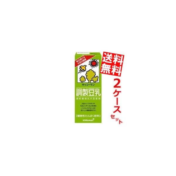 �������� �L�b�R�[�}������ �������� 200ml���p�b�N 36�{(18�{×2�P�[�X)