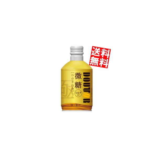  hg[R[q[ Ђ̂  260g{g 24{ DOUTOR  {gʃR[q[ hg[