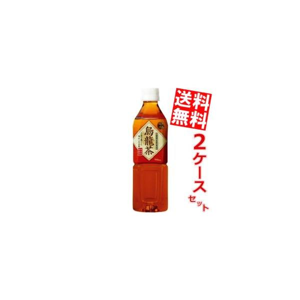 送料無料 富永貿易 神戸茶房 烏龍茶 500mlペットボトル 48本 (24本×2ケース)