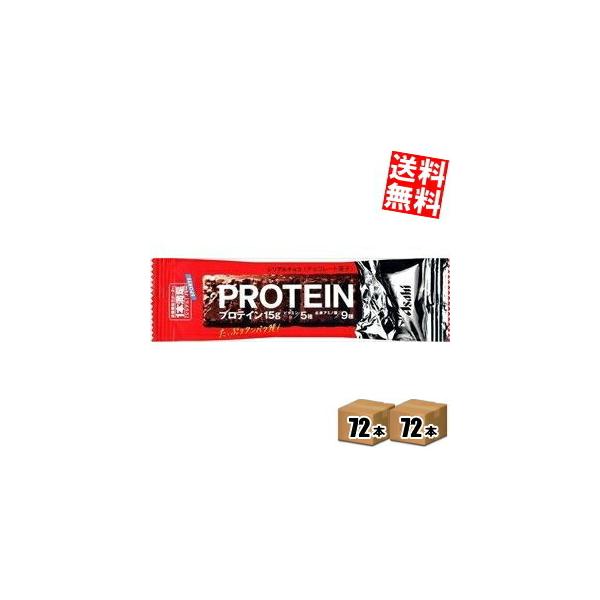  144{ATqt[h P{o[ veC`R 144{[72{(9{×8)×2P[X] veCo[ {