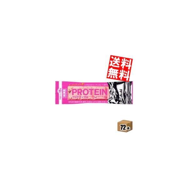  ATqt[h P{o[ veCXgx[ 72{(9{×8)[veCo[ { `R[go[]