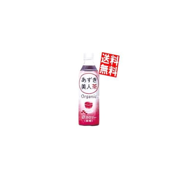  Q I[KjbN l 500mlybg{g 24{[  [J[ ]