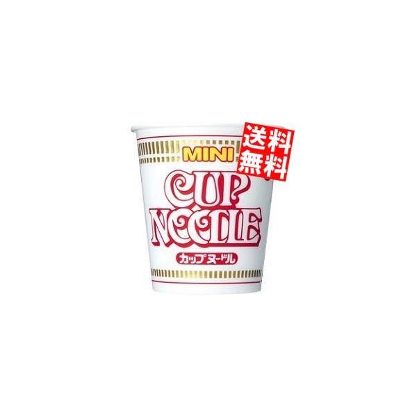 他サイト： 送料無料 日清 36gカップヌードル ミニ 15食入 ポイント利用の商品画像