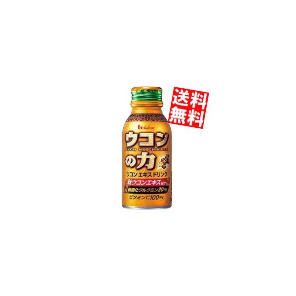  nEXEFlX ER̗ ERGLXhN 100ml{g 30{