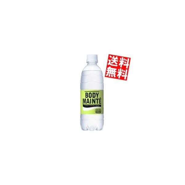  ː {fBehN 500mlybg{g 24{ [_B240 d X|[chN]