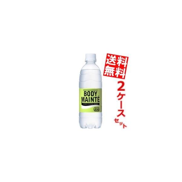  ː {fBehN 500mlybg{g 48{(24{×2P[X) [_B240 d X|[chN]