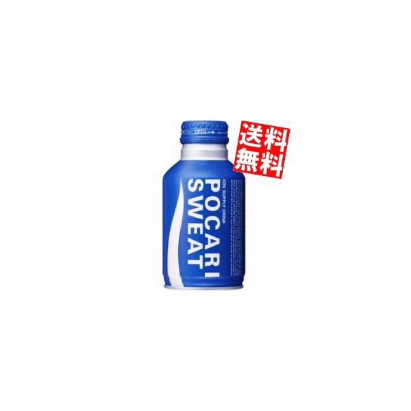 ポカリスエット ボトル缶の人気商品・通販・価格比較 - 価格.com