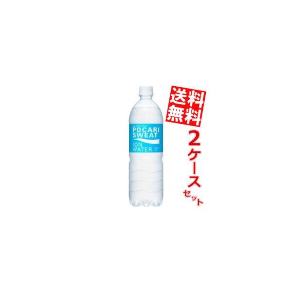 送料無料 大塚製薬 ポカリスエット イオンウォーター 900mlペットボトル 24本 (12本×2ケ...