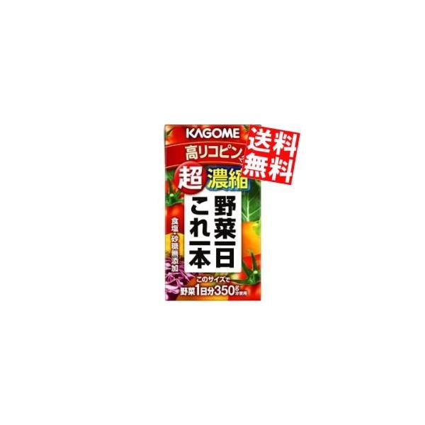  JS ؈{ Zk Rs 125mlpbN 24{