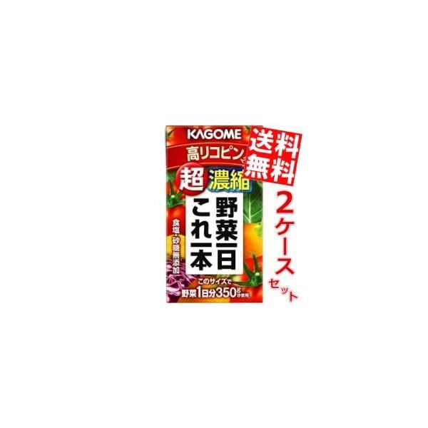  JS ؈{ Zk@Rs 125mlpbN 48{(24{×2P[X)