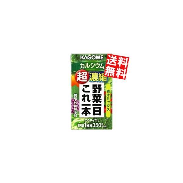  JS ؈{ Zk ՂJVE 125mlpbN 24{