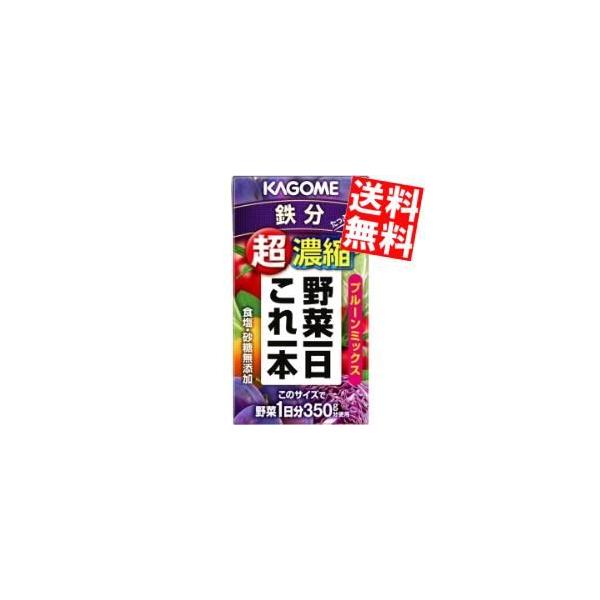  JS ؈{ Zk ՂS 125mlpbN 24{