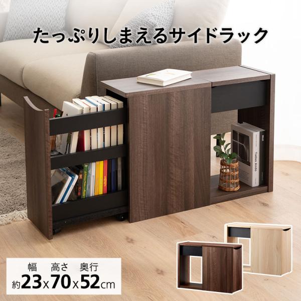 at-emoor_am-st0205-sdr
