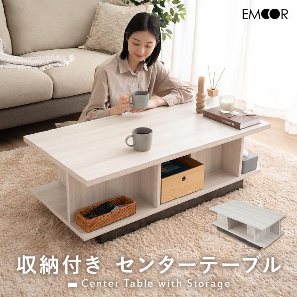 at-emoor_bh-kel-centa01