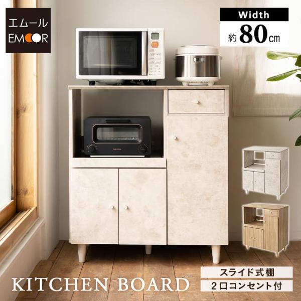 at-emoor_bh-kel-kb401