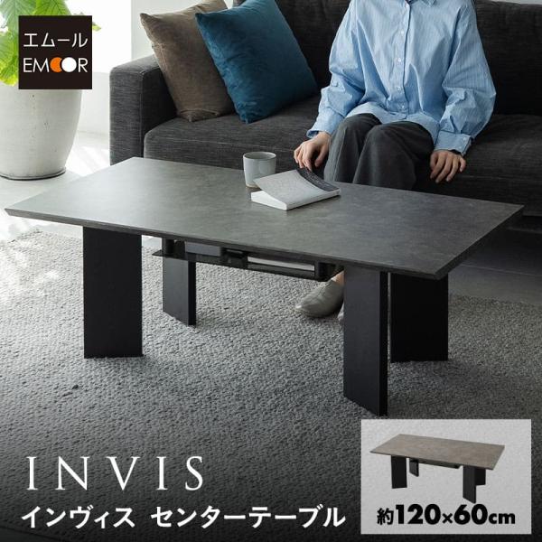 at-emoor_bh-kel-tainv