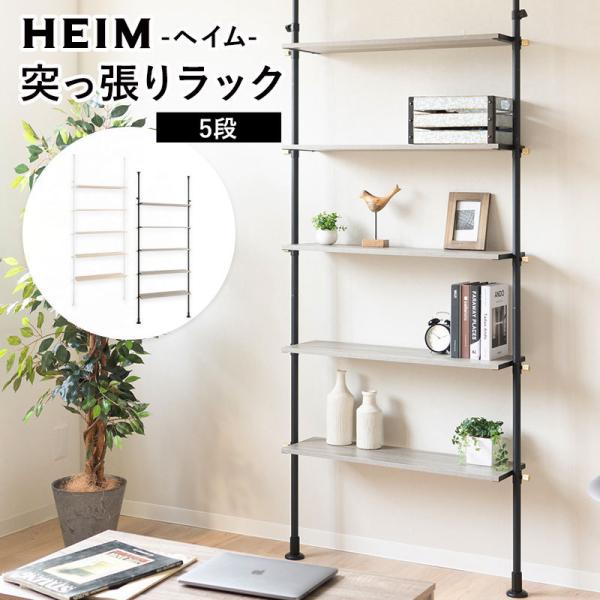 at-emoor_bh-mt-s304
