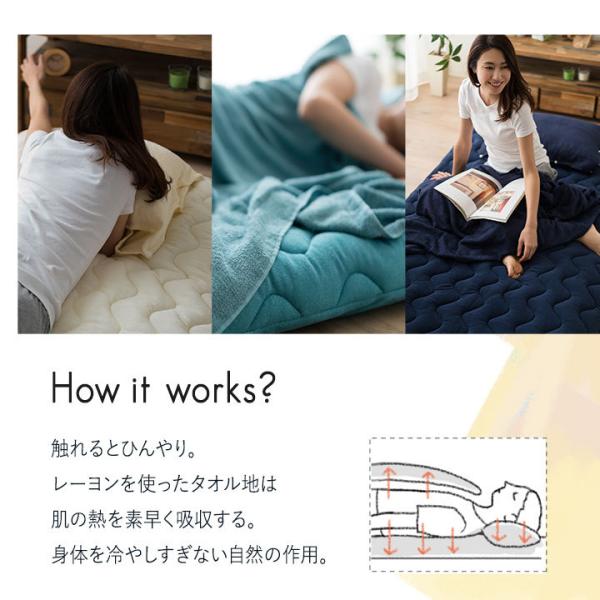 ワンタッチシーツ シングル セミダブル ダブル フィットシーツ 敷き布団カバー レーヨン 天然素材 ひんやり 接触冷感 さらさら 夏 洗い替え まとめ買い エムール Buyee Buyee Japanese Proxy Service Buy From Japan Bot Online
