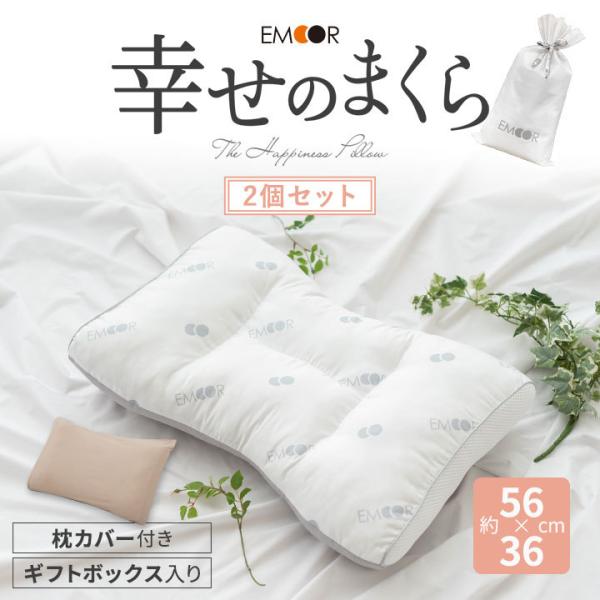  ܂ 2Zbg K̂܂ r[Y 100% Jo[ 􂦂 R hL z  킽 s[  ւ \ Mtg v[g  G[