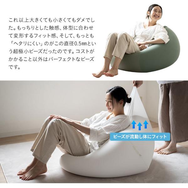 ビーズクッション クッション 日本製 もちもち キューブ Lサイズ ニット生地 ジャンボ ラッピング ギフト 国産 洗える 中身 送料無料 エムール Buyee Buyee Japanese Proxy Service Buy From Japan Bot Online