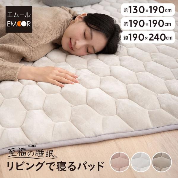 2３日23時迄価格。未使用！自宅保管。ムートンラグ、カーペット 170cm正方形 23日23時迄価格。未使用！自宅保管。ムートンラグ、カーペット