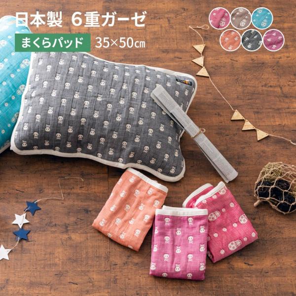 Jo[ s[P[X K[[ 35×50cm { 100%  6dD ⊴  Ђ  M n Y I[V[Y v[g G[