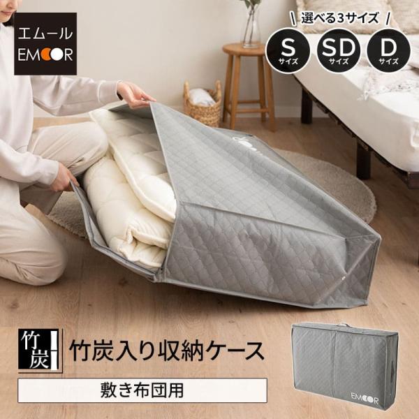炭 入れ 袋の人気商品 通販 価格比較 価格 Com